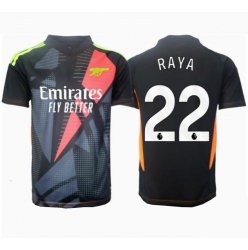 Strój piłkarski Arsenal David Raya #22 Bramkarskie Koszulka Trzeciej 2024-25 Krótki Rękaw