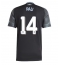 Strój piłkarski Aston Villa Pau Torres #14 Koszulka Wyjazdowej 2025-26 Krótki Rękaw