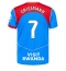 Strój piłkarski Atletico Madrid Antoine Griezmann #7 Koszulka Trzeciej 2025-26 Krótki Rękaw