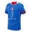 Strój piłkarski Atletico Madrid David Hancko #17 Koszulka Trzeciej 2025-26 Krótki Rękaw