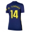 Strój piłkarski Atletico Madrid Marcos Llorente #14 Koszulka Wyjazdowej damskie 2025-26 Krótki Rękaw