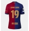 Strój piłkarski Barcelona Lamine Yamal #19 Koszulka Podstawowej 2024-25 Krótki Rękaw