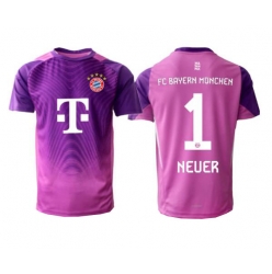 Strój piłkarski Bayern Munich Manuel Neuer #1 Bramkarskie Koszulka Trzeciej 2025-26 Krótki Rękaw