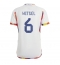 Strój piłkarski Belgia Axel Witsel #6 Koszulka Wyjazdowej MŚ 2022 Krótki Rękaw