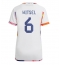 Strój piłkarski Belgia Axel Witsel #6 Koszulka Wyjazdowej damskie MŚ 2022 Krótki Rękaw