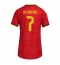 Strój piłkarski Belgia Kevin De Bruyne #7 Koszulka Podstawowej damskie MŚ 2026 Krótki Rękaw Strój piłkarski Belgia Kevin De Bruyne #7 Koszulka Podstawowej damskie MŚ 2026 Krótki Rękaw