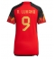 Strój piłkarski Belgia Romelu Lukaku #9 Koszulka Podstawowej damskie MŚ 2022 Krótki Rękaw