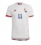 Strój piłkarski Belgia Yannick Carrasco #11 Koszulka Wyjazdowej MŚ 2022 Krótki Rękaw