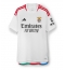 Strój piłkarski Benfica David Neres #7 Koszulka Trzeciej 2023-24 Krótki Rękaw
