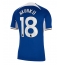 Strój piłkarski Chelsea Christopher Nkunku #18 Koszulka Podstawowej 2023-24 Krótki Rękaw