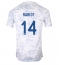 Strój piłkarski Francja Adrien Rabiot #14 Koszulka Wyjazdowej MŚ 2022 Krótki Rękaw