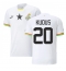 Strój piłkarski Ghana Mohammed Kudus #20 Koszulka Podstawowej MŚ 2022 Krótki Rękaw