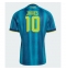 Strój piłkarski Kolumbia James Rodriguez #10 Koszulka Wyjazdowej MŚ 2026 Krótki Rękaw Strój piłkarski Kolumbia James Rodriguez #10 Koszulka Wyjazdowej MŚ 2026 Krótki Rękaw