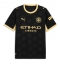 Strój piłkarski Manchester City Iliman Ndiaye #7 Koszulka Wyjazdowej 2026-27 Krótki Rękaw Strój piłkarski Manchester City Iliman Ndiaye #7 Koszulka Wyjazdowej 2026-27 Krótki Rękaw