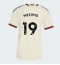 Strój piłkarski Manchester United Bryan Mbeumo #19 Koszulka Trzeciej damskie 2026-27 Krótki Rękaw