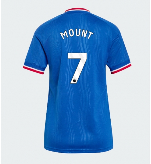 Strój piłkarski Manchester United Mason Mount #7 Koszulka Wyjazdowej damskie 2026-27 Krótki Rękaw Strój piłkarski Manchester United Mason Mount #7 Koszulka Wyjazdowej damskie 2026-27 Krótki Rękaw