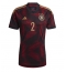 Strój piłkarski Niemcy Antonio Rudiger #2 Koszulka Wyjazdowej MŚ 2022 Krótki Rękaw