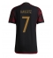 Strój piłkarski Niemcy Kai Havertz #7 Koszulka Wyjazdowej MŚ 2022 Krótki Rękaw