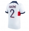Strój piłkarski Paris Saint-Germain Achraf Hakimi #2 Koszulka Wyjazdowej 2023-24 Krótki Rękaw