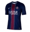 Strój piłkarski Paris Saint-Germain Desire Doue #14 Koszulka Podstawowej 2025-26 Krótki Rękaw