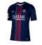Strój piłkarski Paris Saint-Germain Joao Neves #87 Koszulka Podstawowej 2025-26 Krótki Rękaw