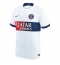Strój piłkarski Paris Saint-Germain Koszulka Wyjazdowej 2023-24 Krótki Rękaw