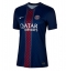 Strój piłkarski Paris Saint-Germain Marquinhos #5 Koszulka Podstawowej damskie 2025-26 Krótki Rękaw