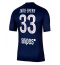 Strój piłkarski Paris Saint-Germain Warren Zaire-Emery #33 Koszulka Podstawowej 2025-26 Krótki Rękaw