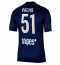 Strój piłkarski Paris Saint-Germain Willian Pacho #51 Koszulka Podstawowej 2025-26 Krótki Rękaw