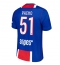 Strój piłkarski Paris Saint-Germain Willian Pacho #51 Koszulka Podstawowej 2026-27 Krótki Rękaw