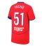 Strój piłkarski Paris Saint-Germain Willian Pacho #51 Koszulka Trzeciej 2025-26 Krótki Rękaw