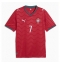 Strój piłkarski Portugalia Cristiano Ronaldo #7 Koszulka Podstawowej MŚ 2026 Krótki Rękaw Strój piłkarski Portugalia Cristiano Ronaldo #7 Koszulka Podstawowej MŚ 2026 Krótki Rękaw