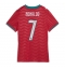 Strój piłkarski Portugalia Cristiano Ronaldo #7 Koszulka Podstawowej damskie MŚ 2026 Krótki Rękaw Strój piłkarski Portugalia Cristiano Ronaldo #7 Koszulka Podstawowej damskie MŚ 2026 Krótki Rękaw