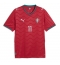 Strój piłkarski Portugalia Joao Felix #11 Koszulka Podstawowej MŚ 2026 Krótki Rękaw Strój piłkarski Portugalia Joao Felix #11 Koszulka Podstawowej MŚ 2026 Krótki Rękaw