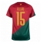 Strój piłkarski Portugalia Rafael Leao #15 Koszulka Podstawowej MŚ 2022 Krótki Rękaw