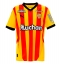 Strój piłkarski RC Lens Koszulka Podstawowej 2024-25 Krótki Rękaw