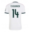Strój piłkarski Real Madrid Aurelien Tchouameni #14 Koszulka Podstawowej 2026-27 Krótki Rękaw Strój piłkarski Real Madrid Aurelien Tchouameni #14 Koszulka Podstawowej 2026-27 Krótki Rękaw