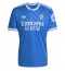 Strój piłkarski Real Madrid Brahim Diaz #21 Koszulka Trzeciej 2025-26 Krótki Rękaw