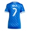 Strój piłkarski Real Madrid Vinicius Junior #7 Koszulka Trzeciej damskie 2025-26 Krótki Rękaw