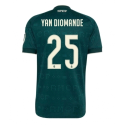 Strój piłkarski Real Madrid Yan Diomande #25 Koszulka Wyjazdowej 2026-27 Krótki Rękaw