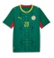 Strój piłkarski Senegal Habib Diallo #20 Koszulka Wyjazdowej MŚ 2026 Krótki Rękaw Strój piłkarski Senegal Habib Diallo #20 Koszulka Wyjazdowej MŚ 2026 Krótki Rękaw