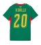 Strój piłkarski Senegal Habib Diallo #20 Koszulka Wyjazdowej damskie MŚ 2026 Krótki Rękaw Strój piłkarski Senegal Habib Diallo #20 Koszulka Wyjazdowej damskie MŚ 2026 Krótki Rękaw