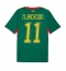 Strój piłkarski Senegal Nicolas Jackson #11 Koszulka Wyjazdowej MŚ 2026 Krótki Rękaw Strój piłkarski Senegal Nicolas Jackson #11 Koszulka Wyjazdowej MŚ 2026 Krótki Rękaw