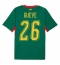 Strój piłkarski Senegal Pape Gueye #26 Koszulka Wyjazdowej MŚ 2026 Krótki Rękaw Strój piłkarski Senegal Pape Gueye #26 Koszulka Wyjazdowej MŚ 2026 Krótki Rękaw