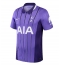 Strój piłkarski Tottenham Hotspur James Maddison #10 Koszulka Trzeciej 2026-27 Krótki Rękaw Strój piłkarski Tottenham Hotspur James Maddison #10 Koszulka Trzeciej 2026-27 Krótki Rękaw