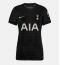 Strój piłkarski Tottenham Hotspur Mohammed Kudus #20 Koszulka Wyjazdowej damskie 2025-26 Krótki Rękaw